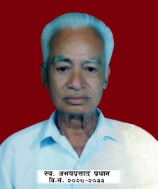 Abhay Prasad Pradhan